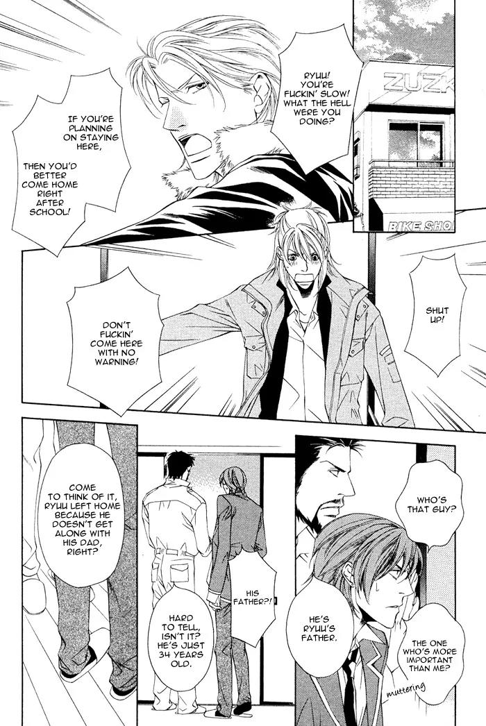 Unbalance na Netsu Chapter 6 page 10 - Chapter 6