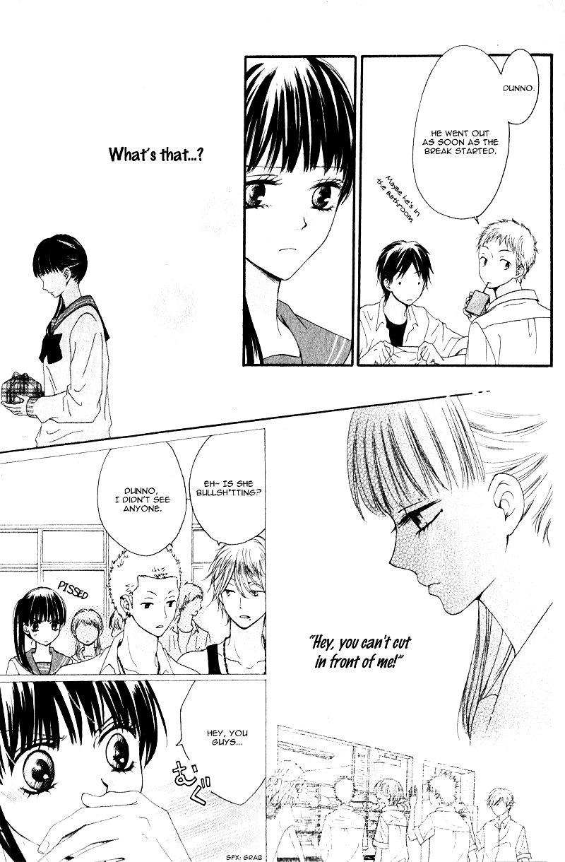 Unbalance Ni Koishite Chapter 0 page 10 - Chapter ibi-manga : [Oneshot]
