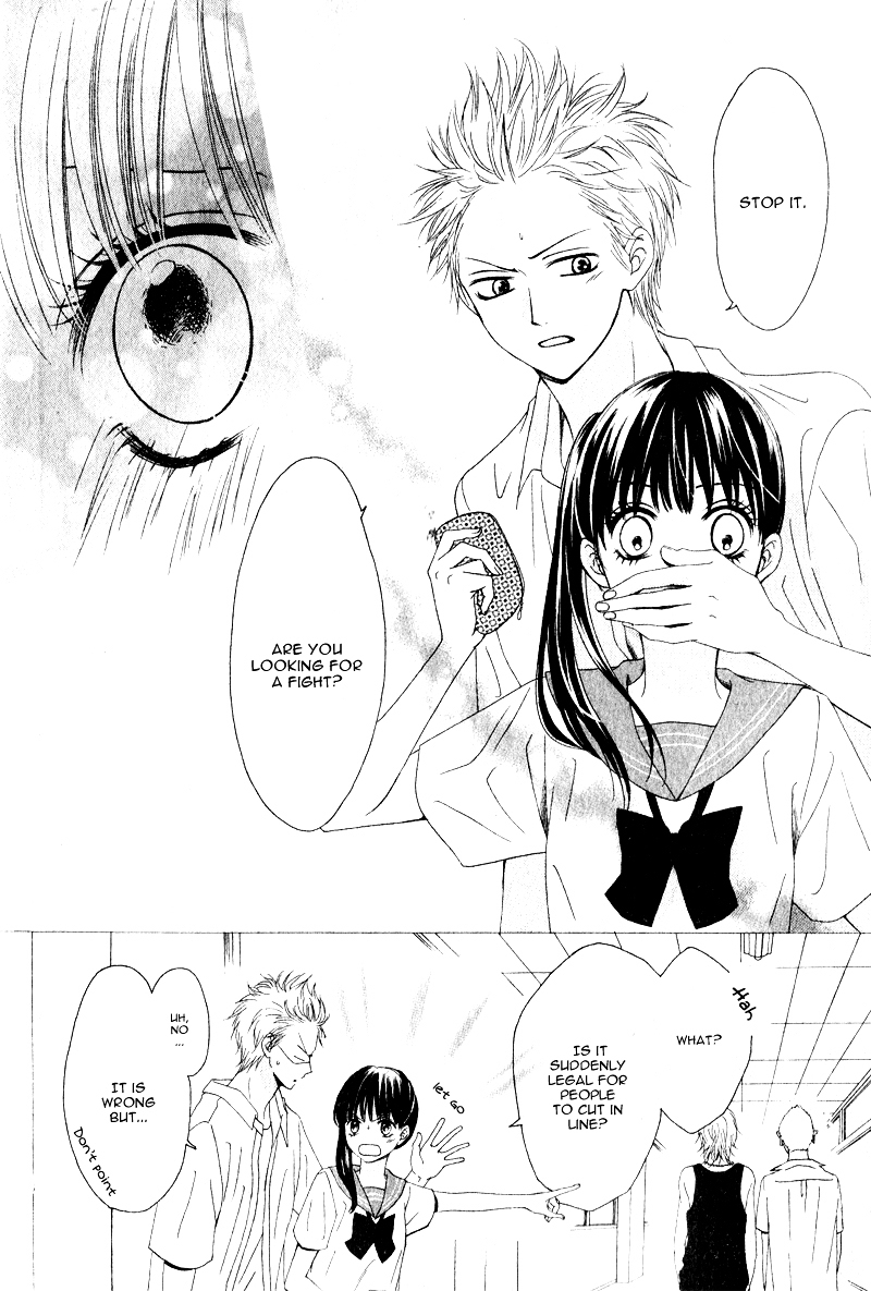 Unbalance Ni Koishite Chapter 0 page 11 - Chapter ibi-manga : [Oneshot]