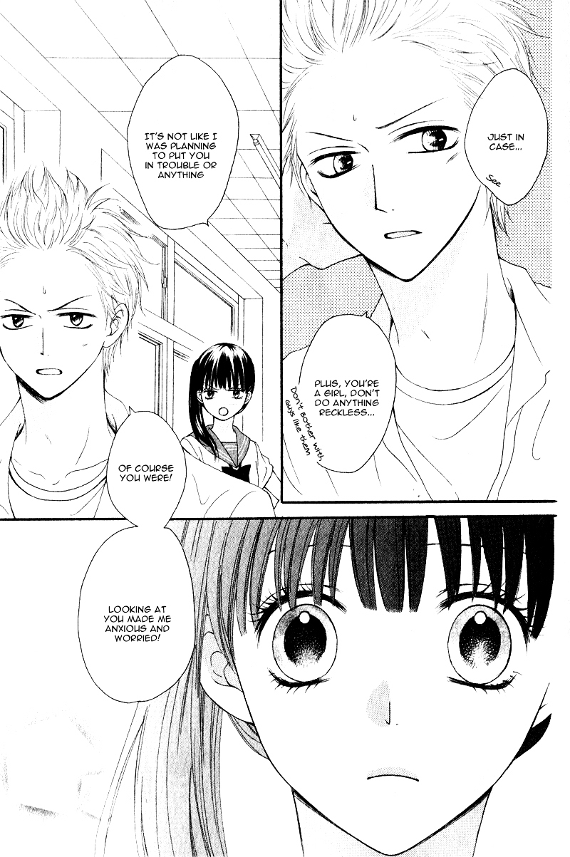 Unbalance Ni Koishite Chapter 0 page 12 - Chapter ibi-manga : [Oneshot]