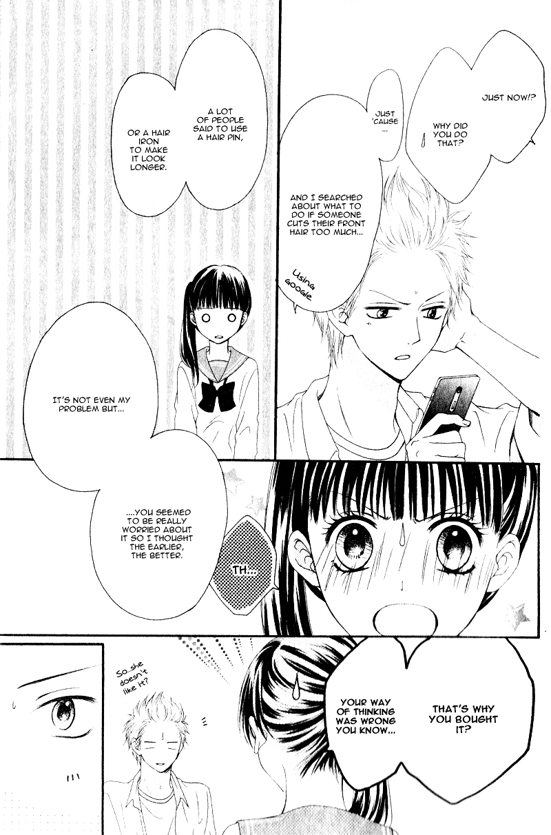 Unbalance Ni Koishite Chapter 0 page 16 - Chapter ibi-manga : [Oneshot]
