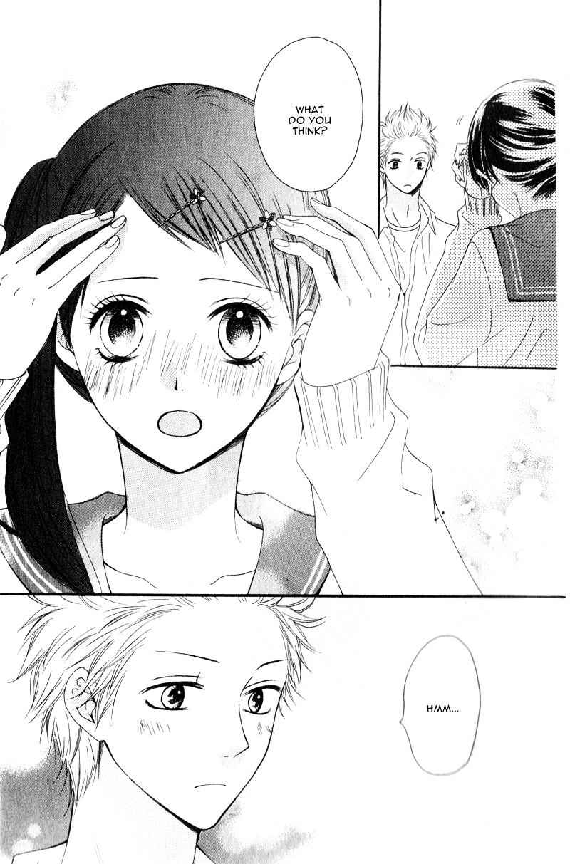 Unbalance Ni Koishite Chapter 0 page 18 - Chapter ibi-manga : [Oneshot]