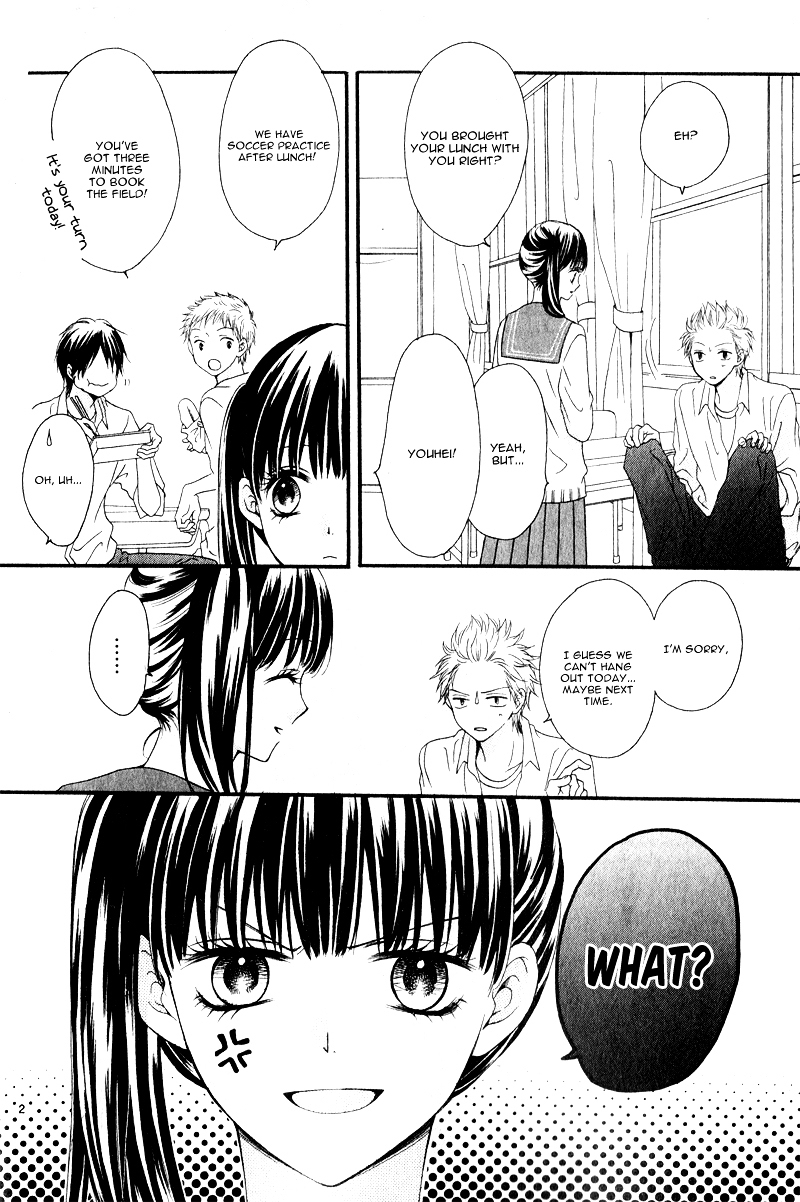 Unbalance Ni Koishite Chapter 0 page 5 - Chapter ibi-manga : [Oneshot]