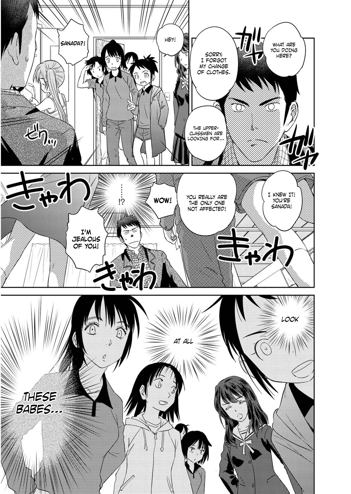 Unbalance School Life Chapter 1 page 15 - Chapter 1: Garden of Women