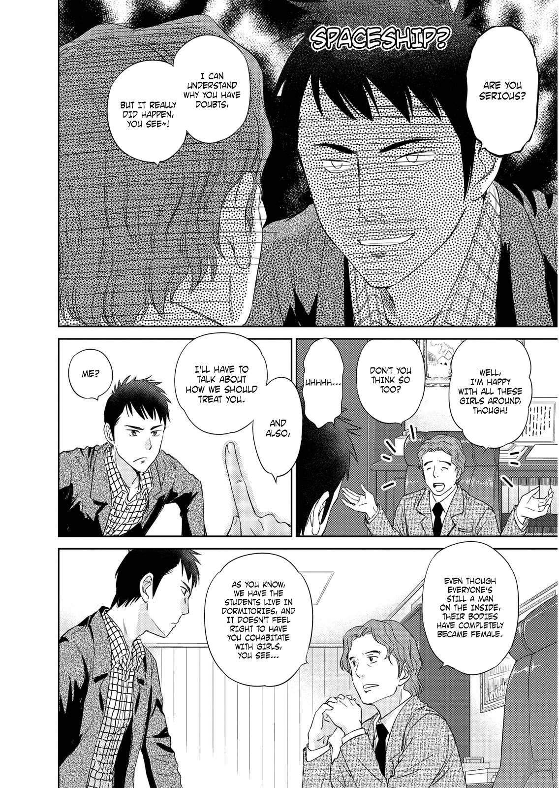 Unbalance School Life Chapter 1 page 18 - Chapter 1: Garden of Women