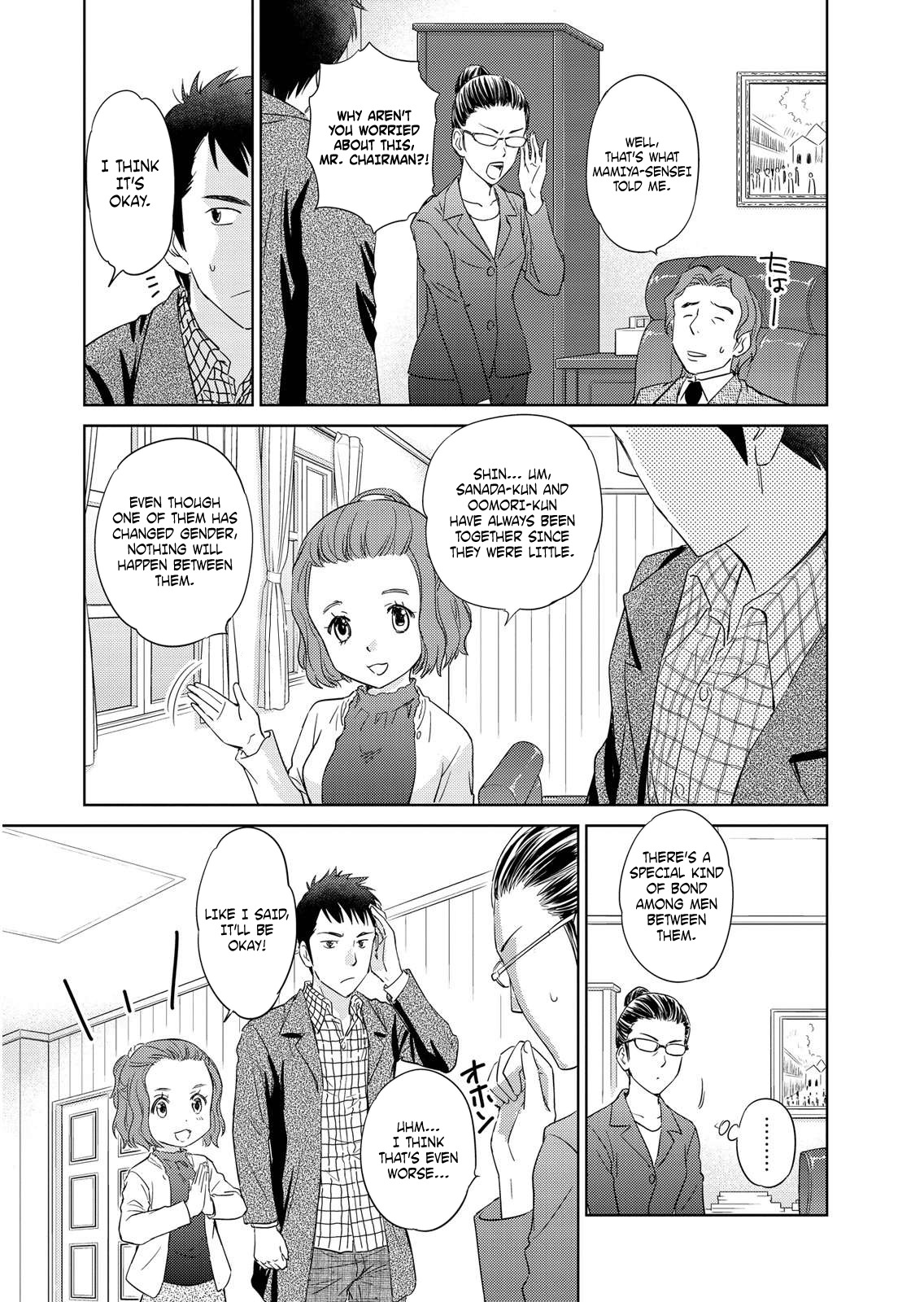 Unbalance School Life Chapter 1 page 19 - Chapter 1: Garden of Women