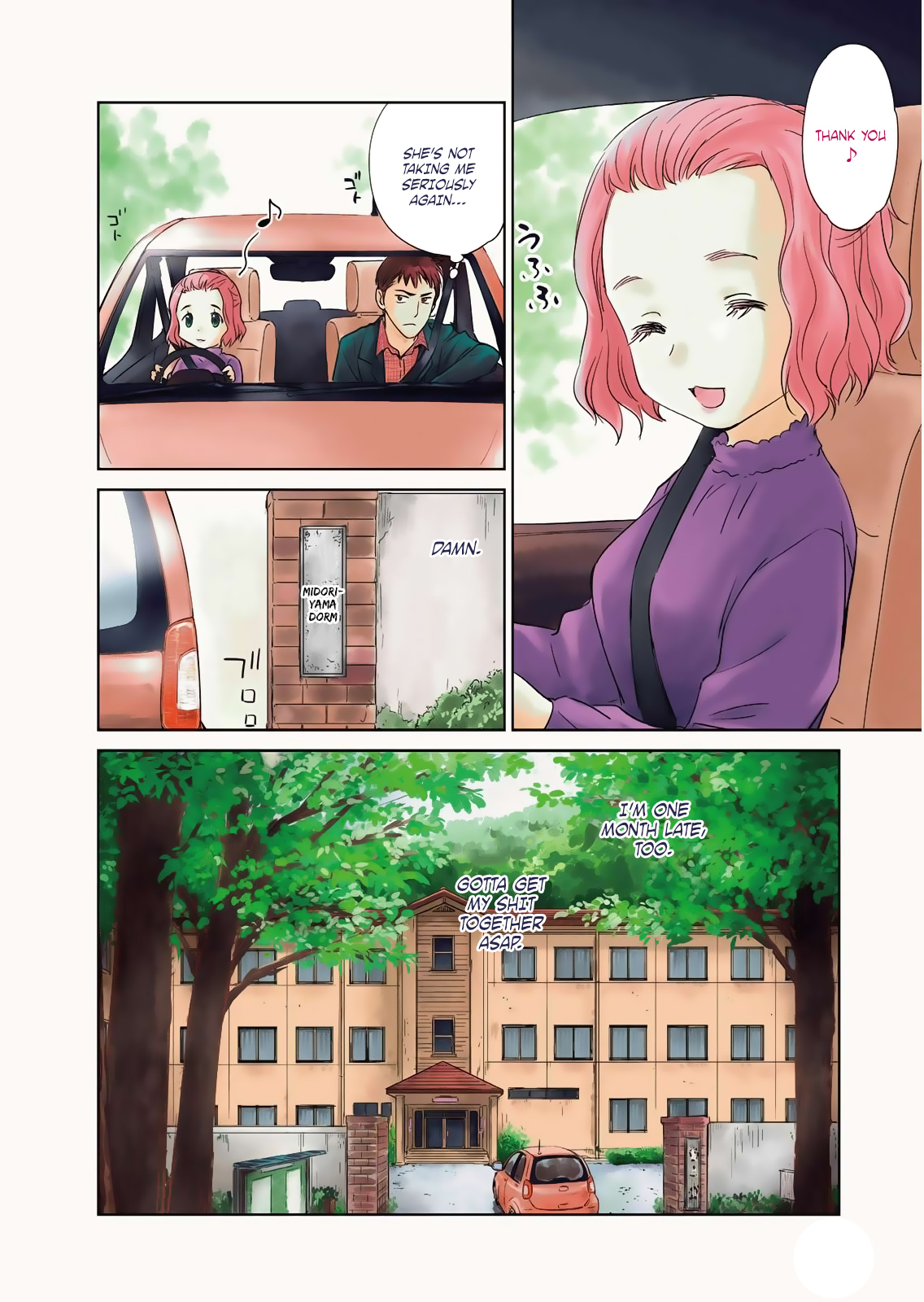 Unbalance School Life Chapter 1 page 2 - Chapter 1: Garden of Women