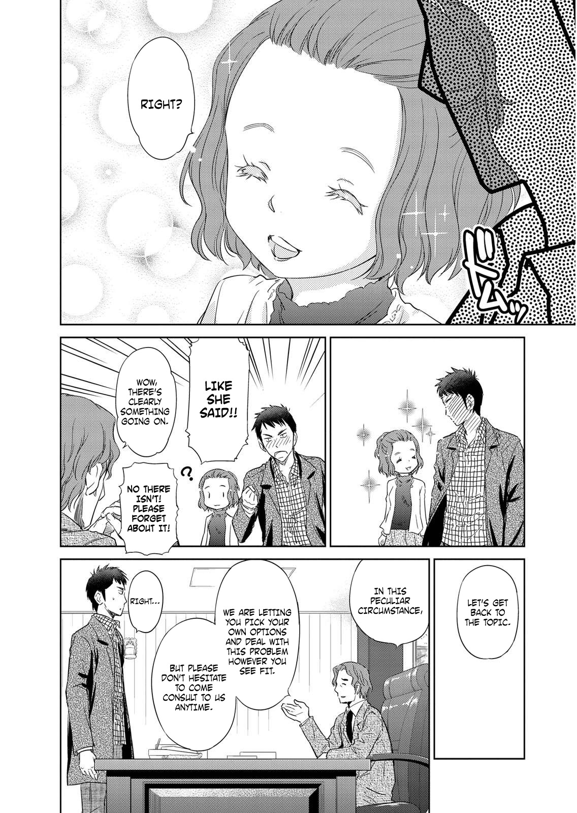 Unbalance School Life Chapter 1 page 20 - Chapter 1: Garden of Women