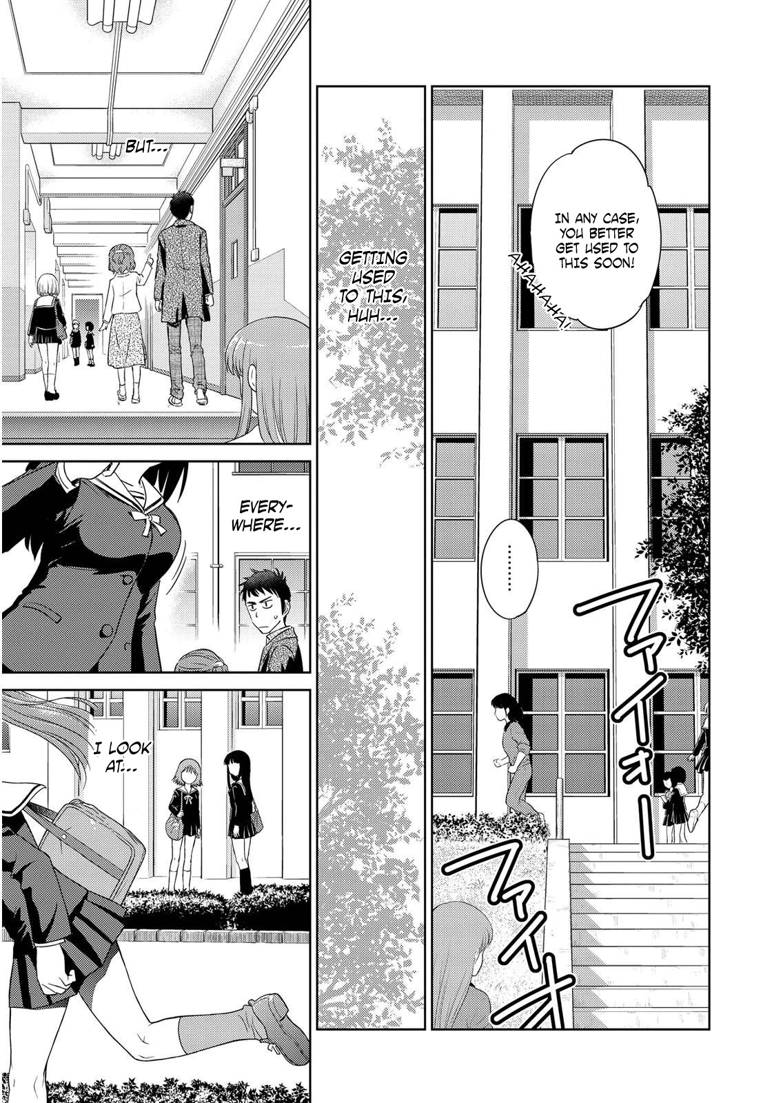 Unbalance School Life Chapter 1 page 21 - Chapter 1: Garden of Women