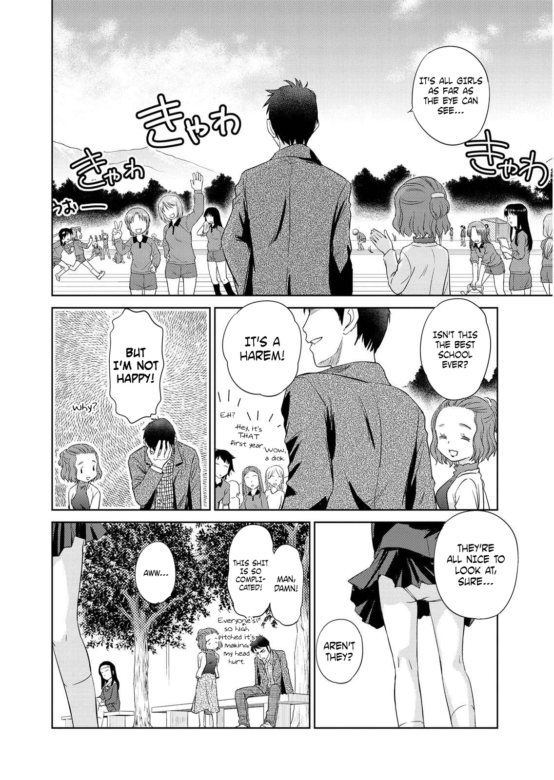 Unbalance School Life Chapter 1 page 22 - Chapter 1: Garden of Women