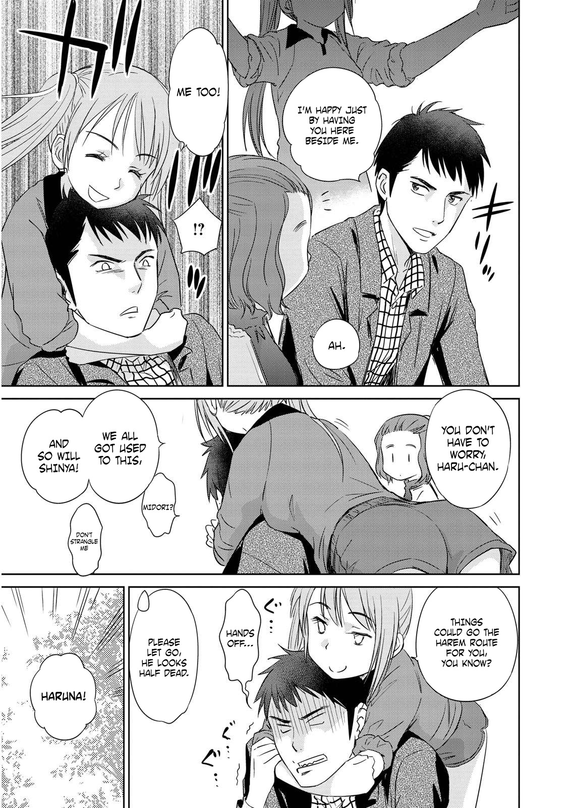 Unbalance School Life Chapter 1 page 25 - Chapter 1: Garden of Women