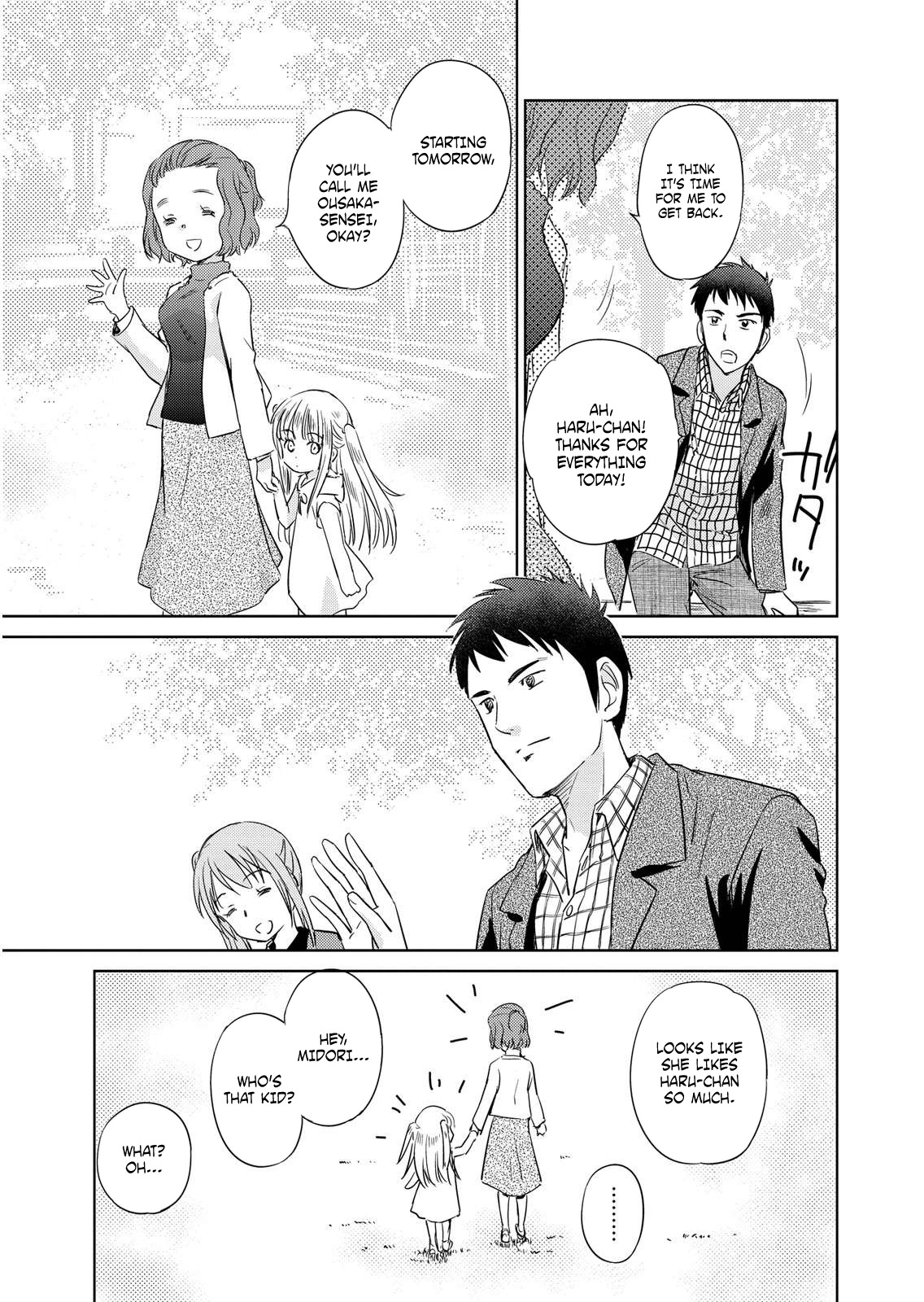 Unbalance School Life Chapter 1 page 27 - Chapter 1: Garden of Women