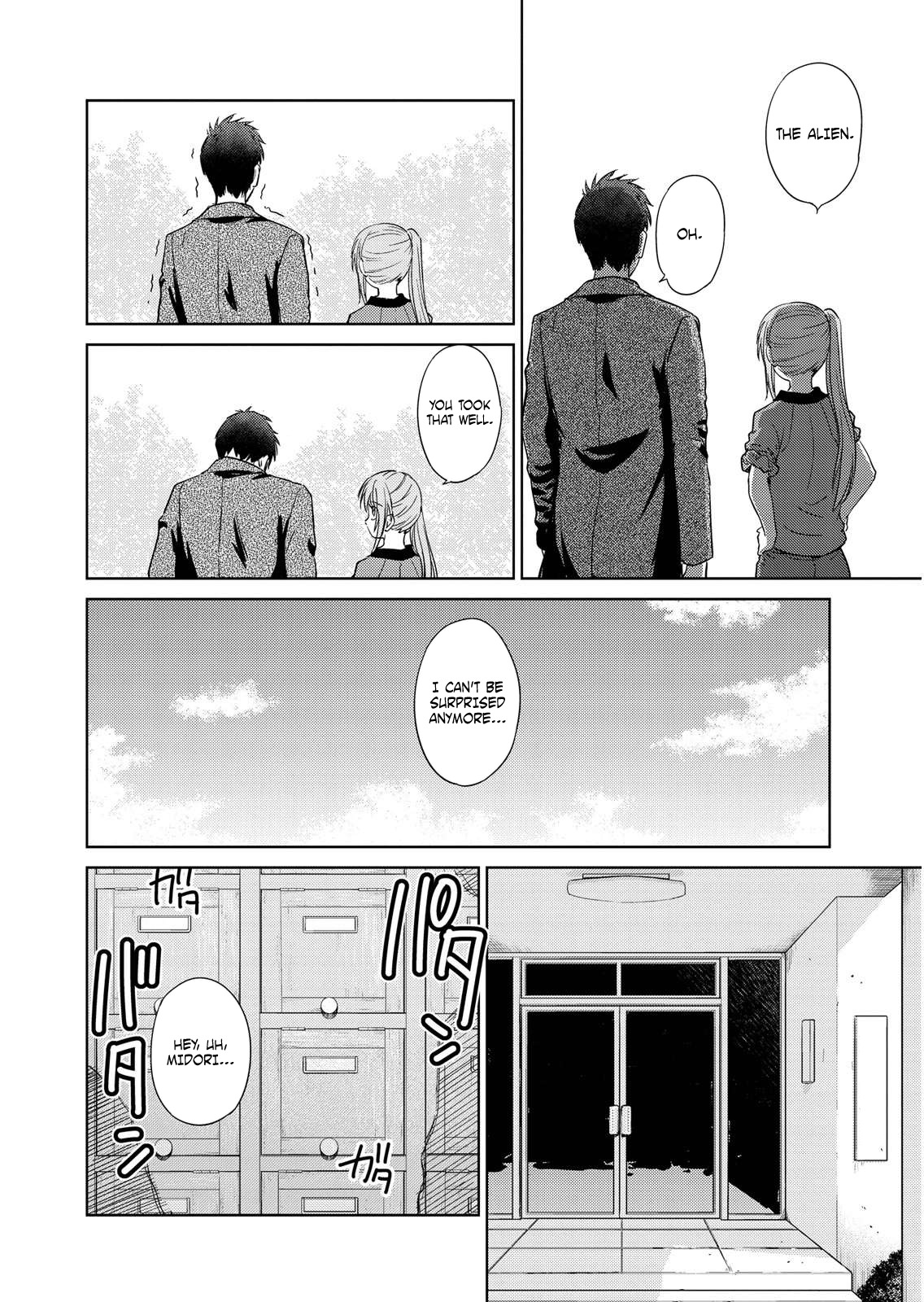 Unbalance School Life Chapter 1 page 28 - Chapter 1: Garden of Women