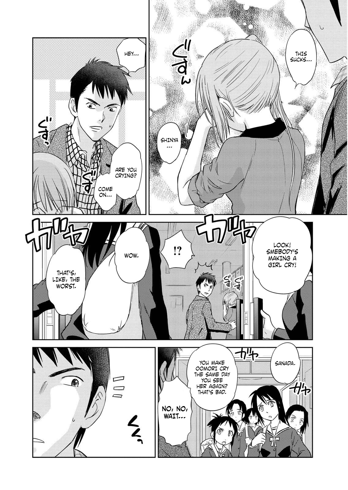 Unbalance School Life Chapter 1 page 30 - Chapter 1: Garden of Women