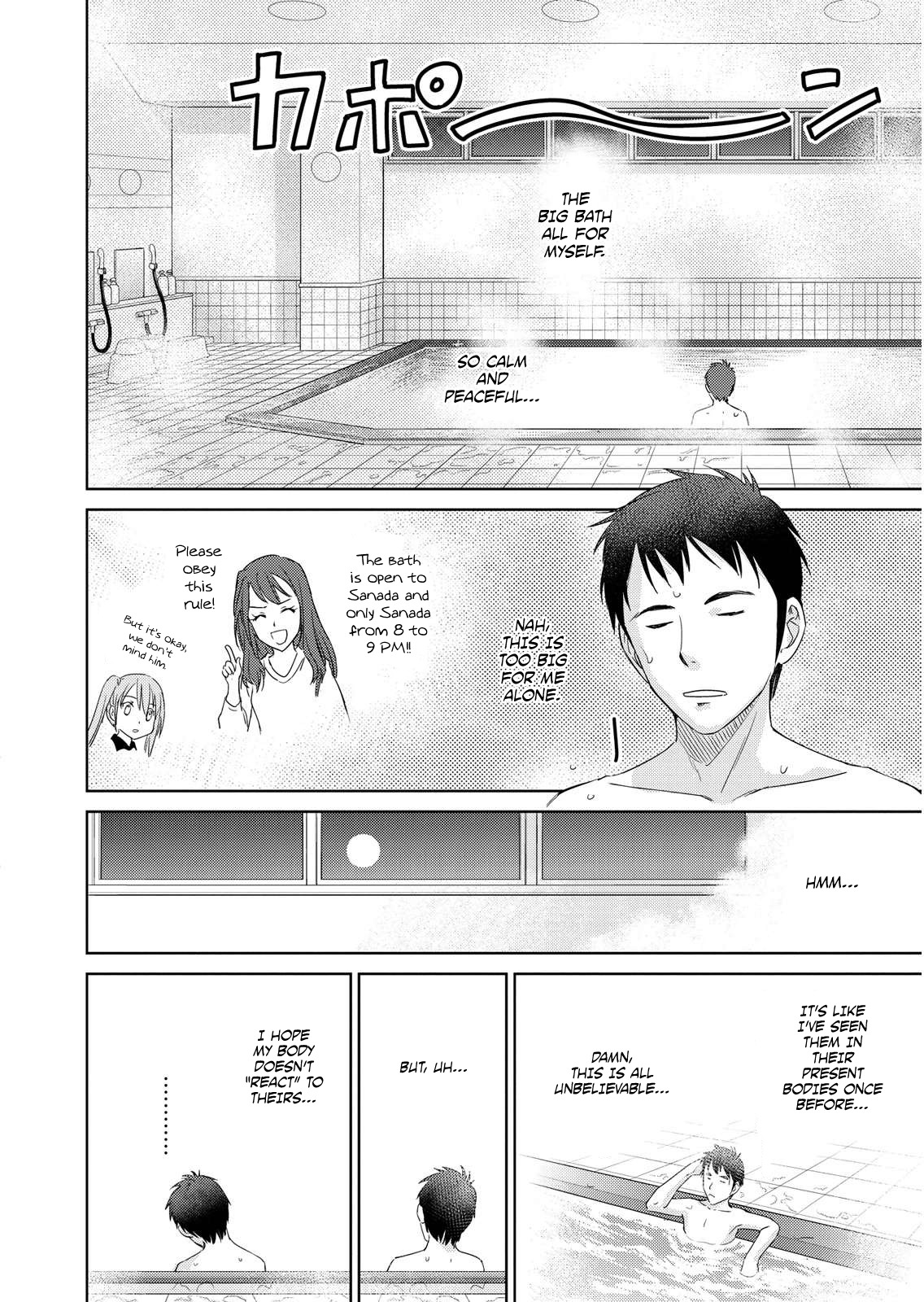 Unbalance School Life Chapter 1 page 34 - Chapter 1: Garden of Women