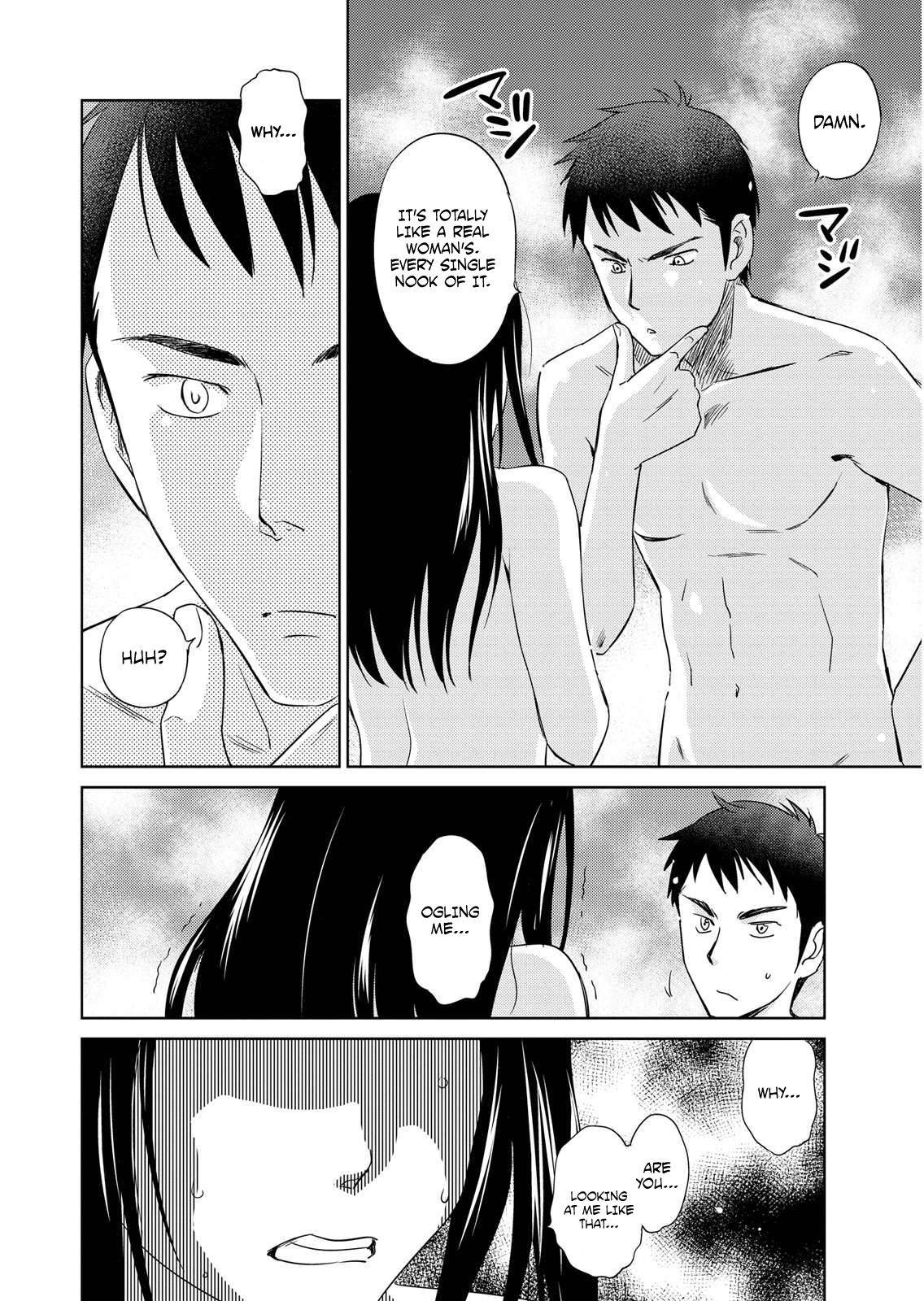 Unbalance School Life Chapter 1 page 38 - Chapter 1: Garden of Women