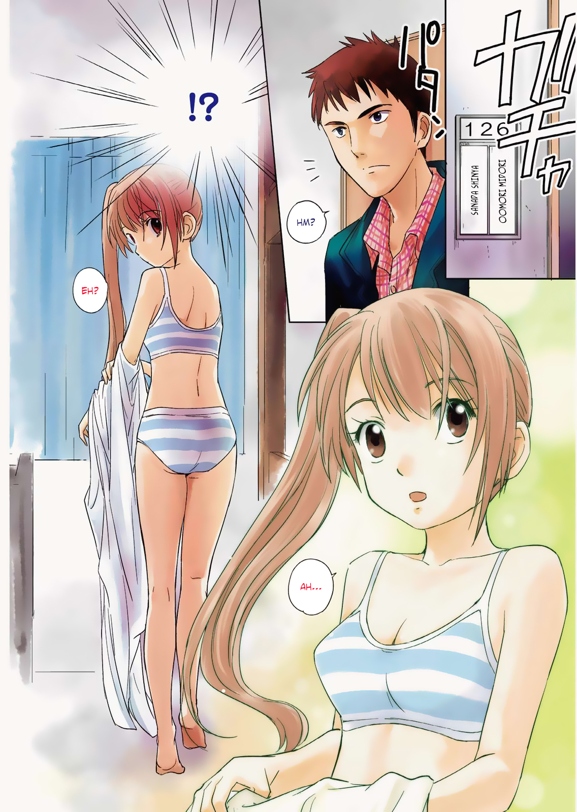 Unbalance School Life Chapter 1 page 4 - Chapter 1: Garden of Women