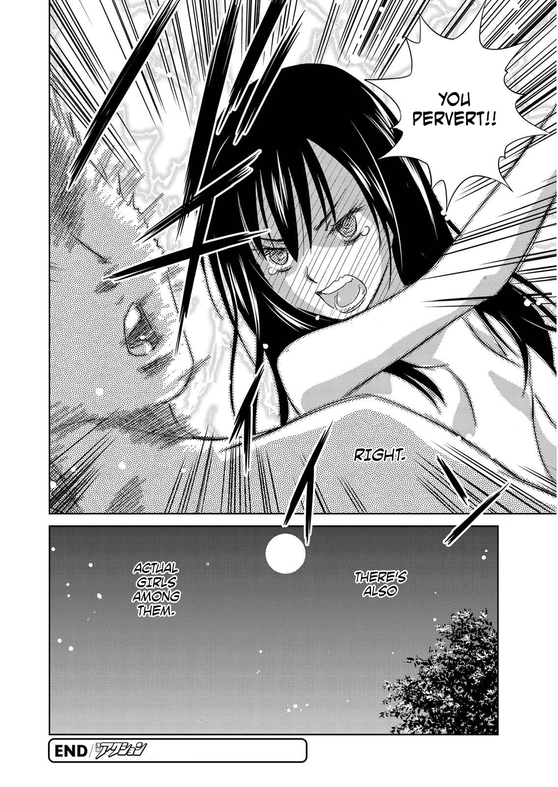 Unbalance School Life Chapter 1 page 40 - Chapter 1: Garden of Women