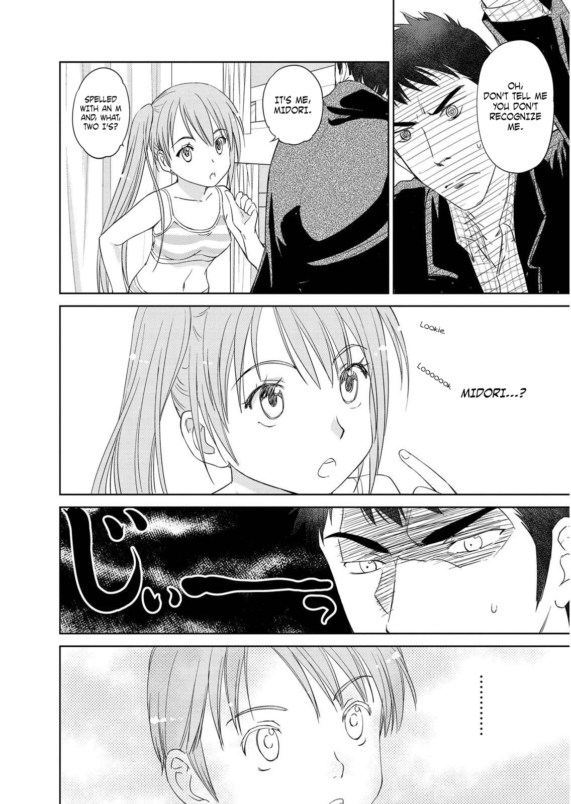 Unbalance School Life Chapter 1 page 6 - Chapter 1: Garden of Women