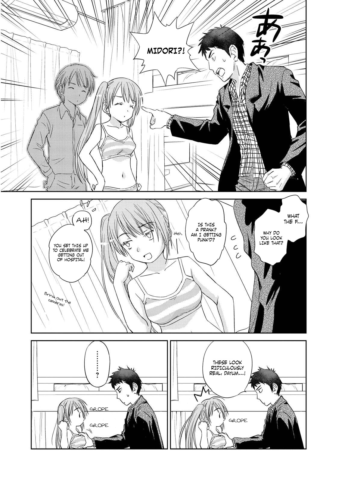 Unbalance School Life Chapter 1 page 7 - Chapter 1: Garden of Women
