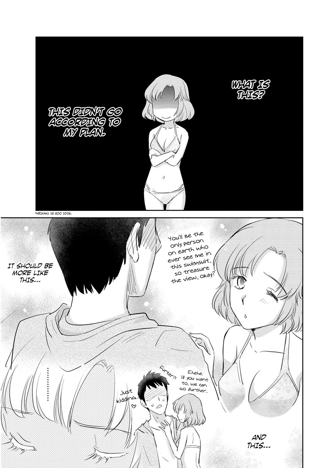 Unbalance School Life Chapter 10 page 13 - Chapter 10: A girl in love
