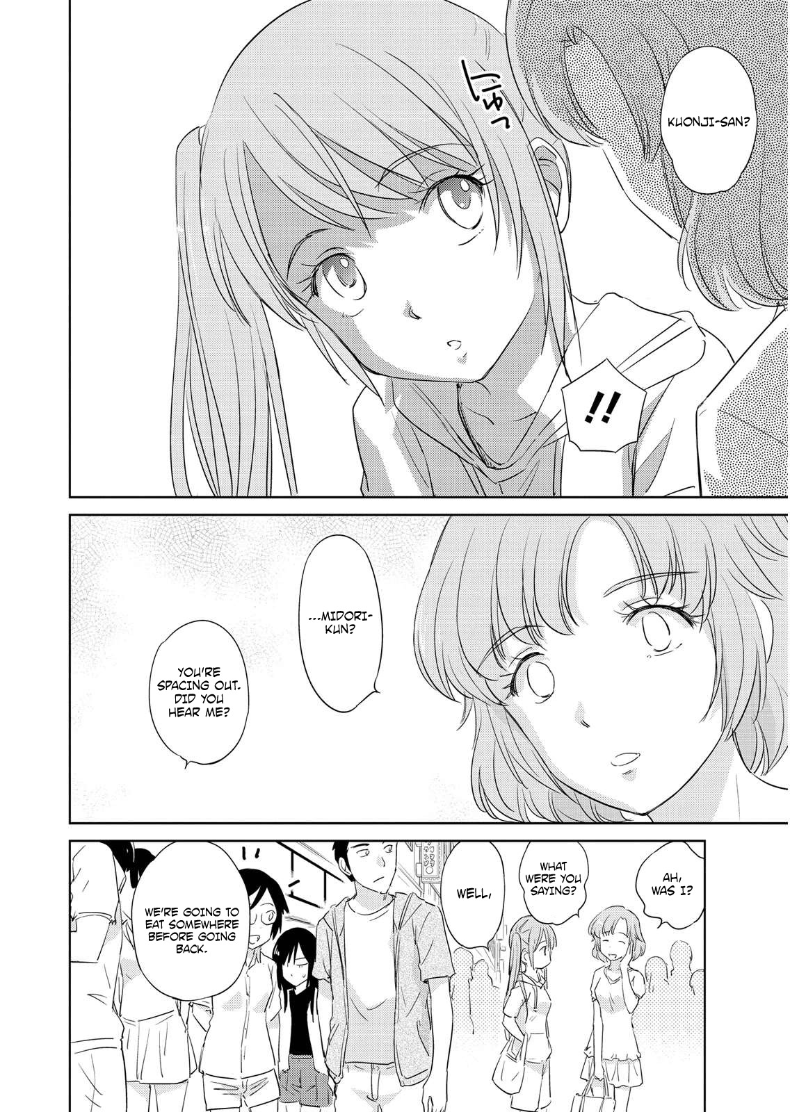 Unbalance School Life Chapter 10 page 14 - Chapter 10: A girl in love