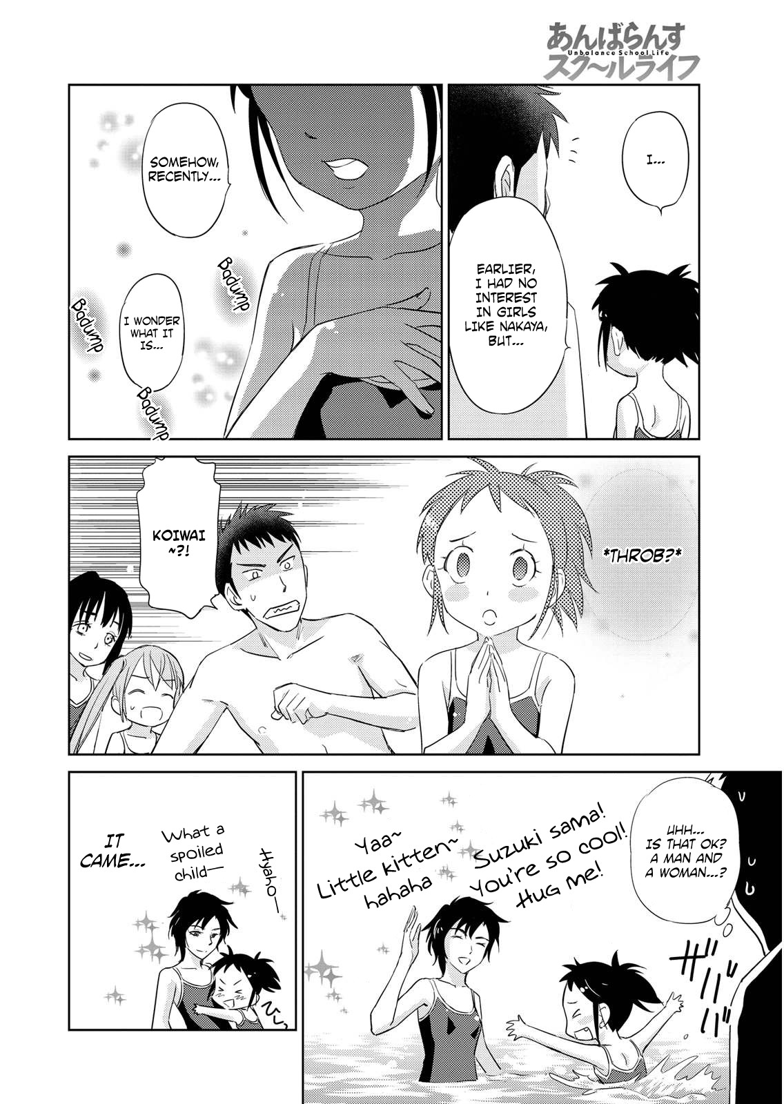 Unbalance School Life Chapter 11 page 12 - Chapter 11: Exciting Swimming Class