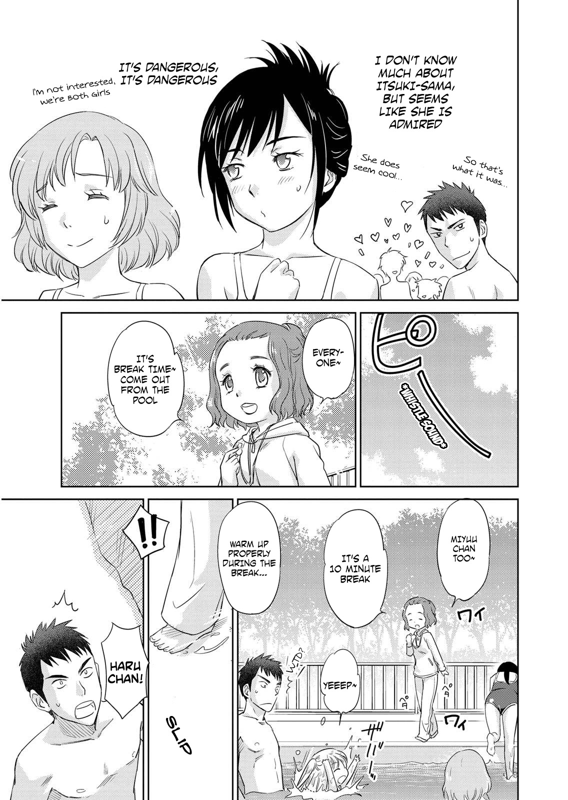 Unbalance School Life Chapter 11 page 13 - Chapter 11: Exciting Swimming Class