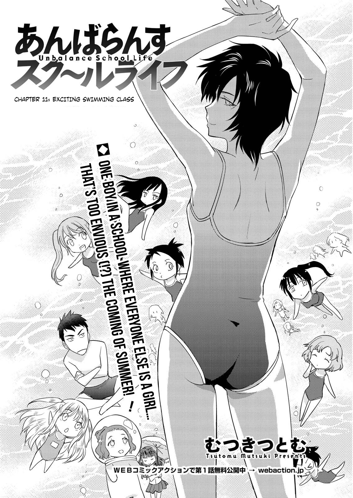 Unbalance School Life Chapter 11 page 2 - Chapter 11: Exciting Swimming Class