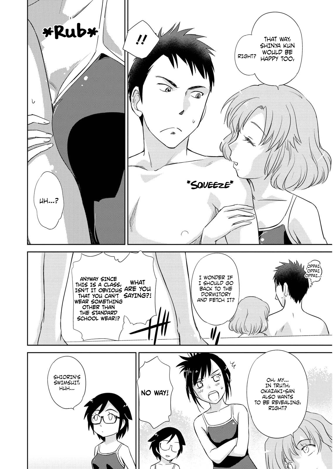 Unbalance School Life Chapter 11 page 4 - Chapter 11: Exciting Swimming Class