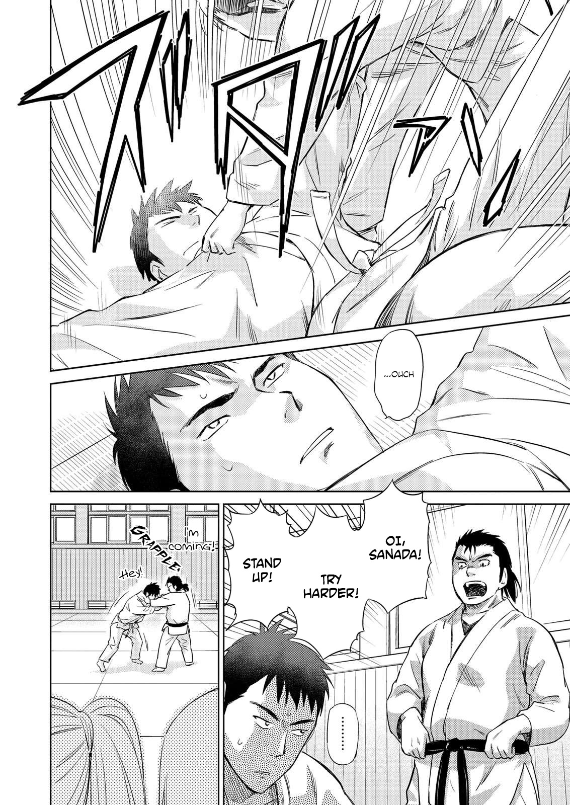Unbalance School Life Chapter 12 page 12 - Chapter 12: Unfulfilled Desire