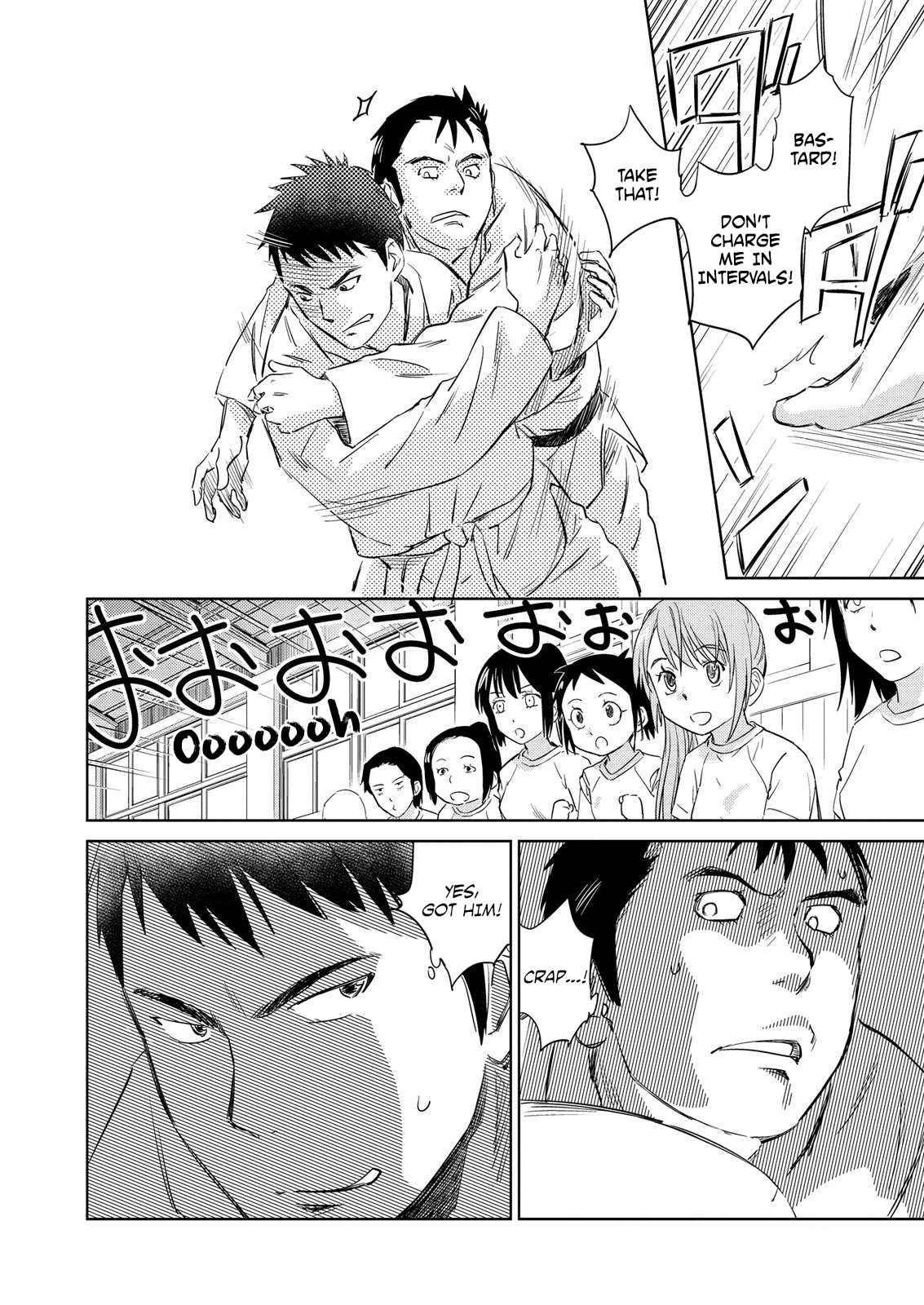 Unbalance School Life Chapter 12 page 14 - Chapter 12: Unfulfilled Desire