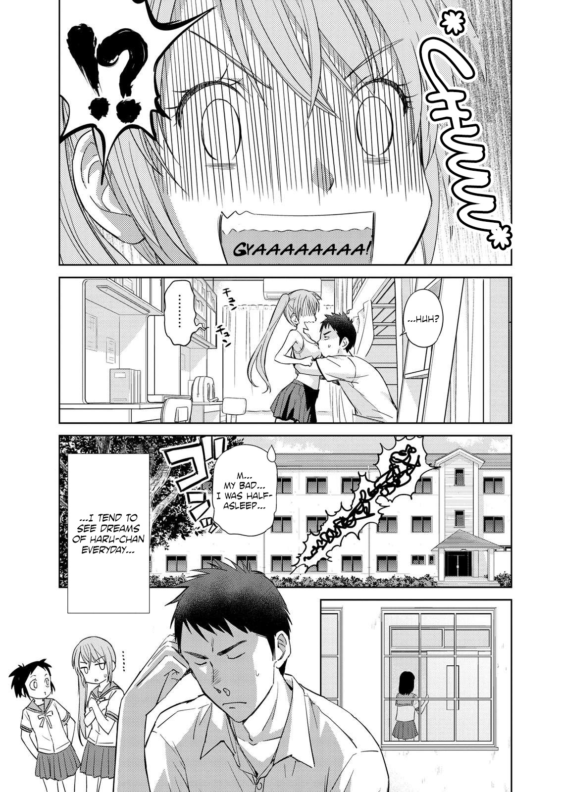 Unbalance School Life Chapter 12 page 3 - Chapter 12: Unfulfilled Desire