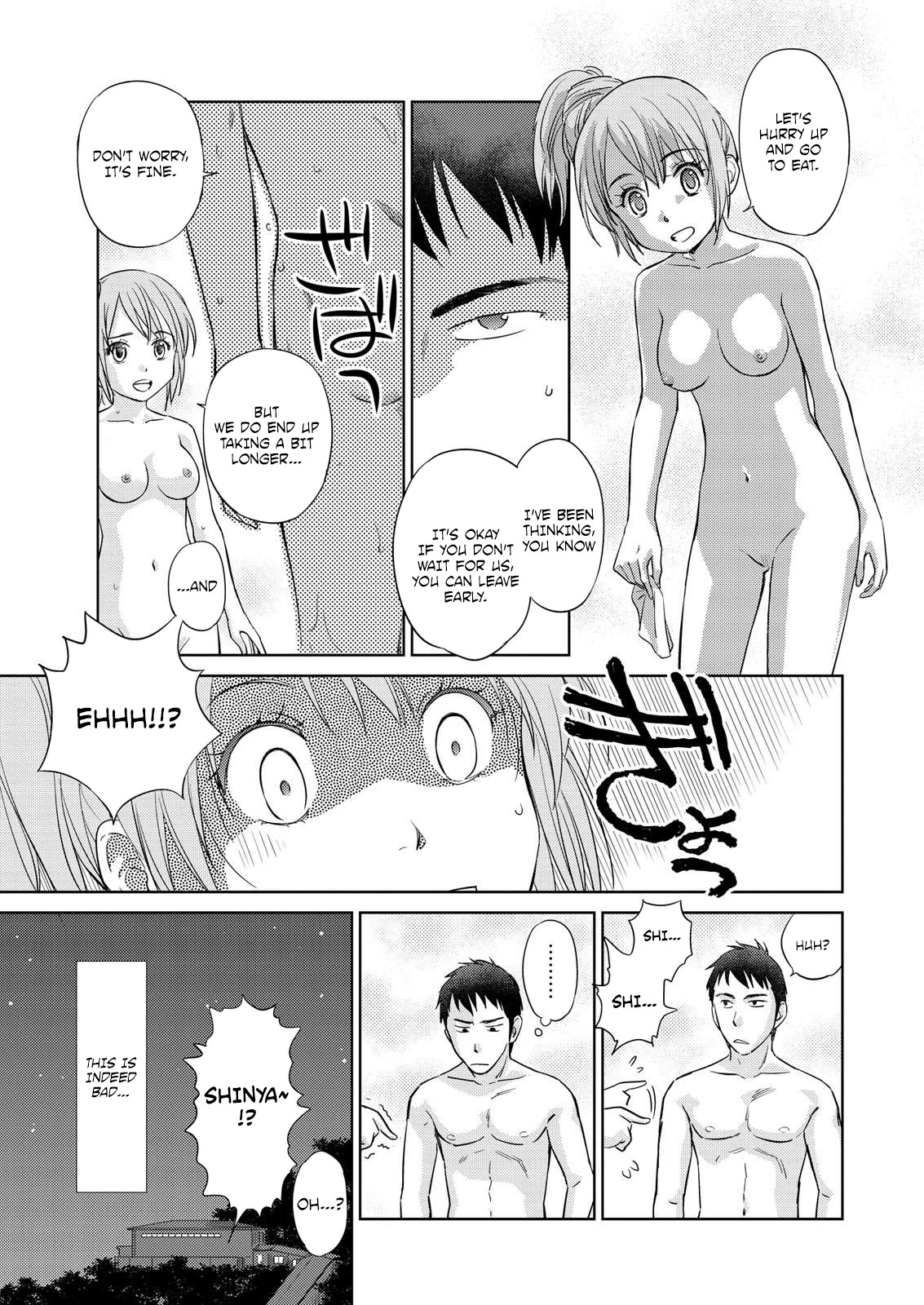 Unbalance School Life Chapter 12 page 7 - Chapter 12: Unfulfilled Desire