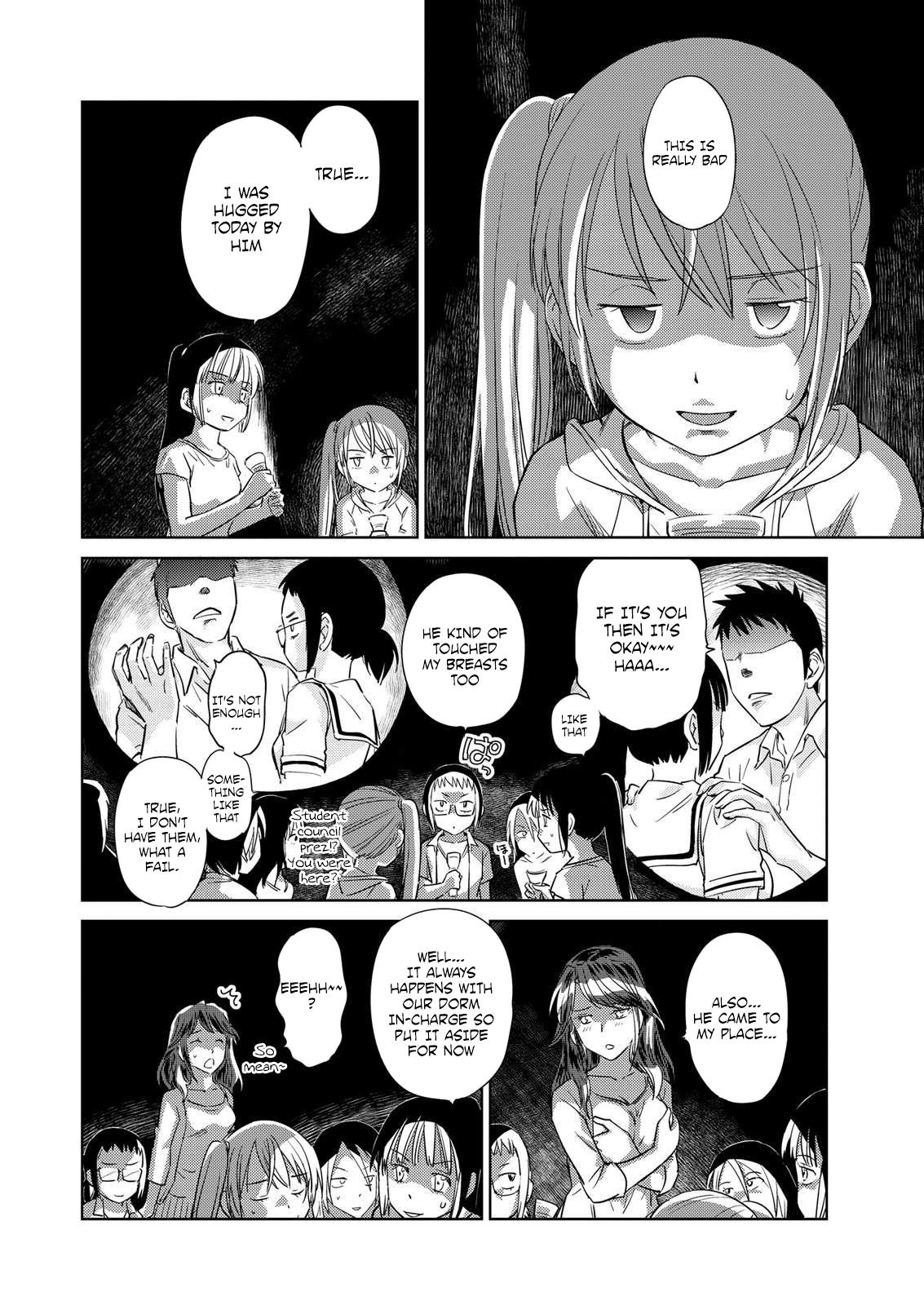 Unbalance School Life Chapter 12 page 8 - Chapter 12: Unfulfilled Desire