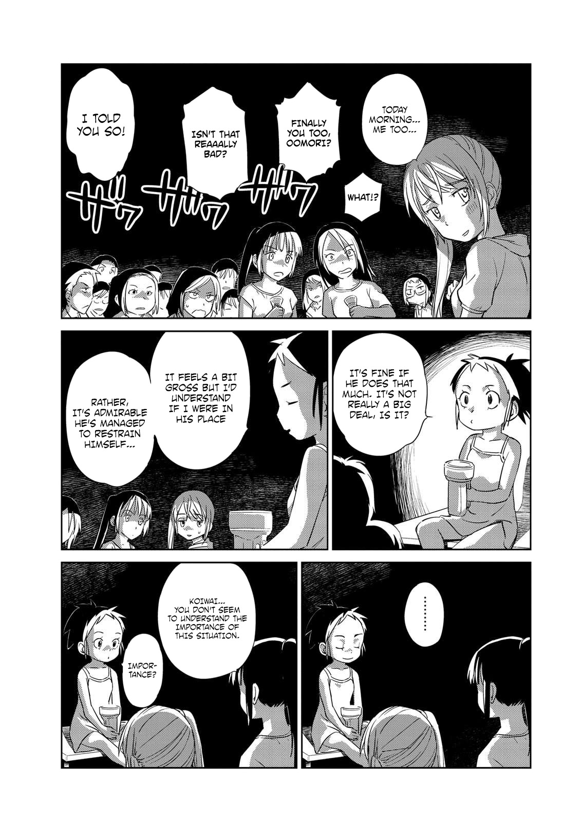 Unbalance School Life Chapter 12 page 9 - Chapter 12: Unfulfilled Desire