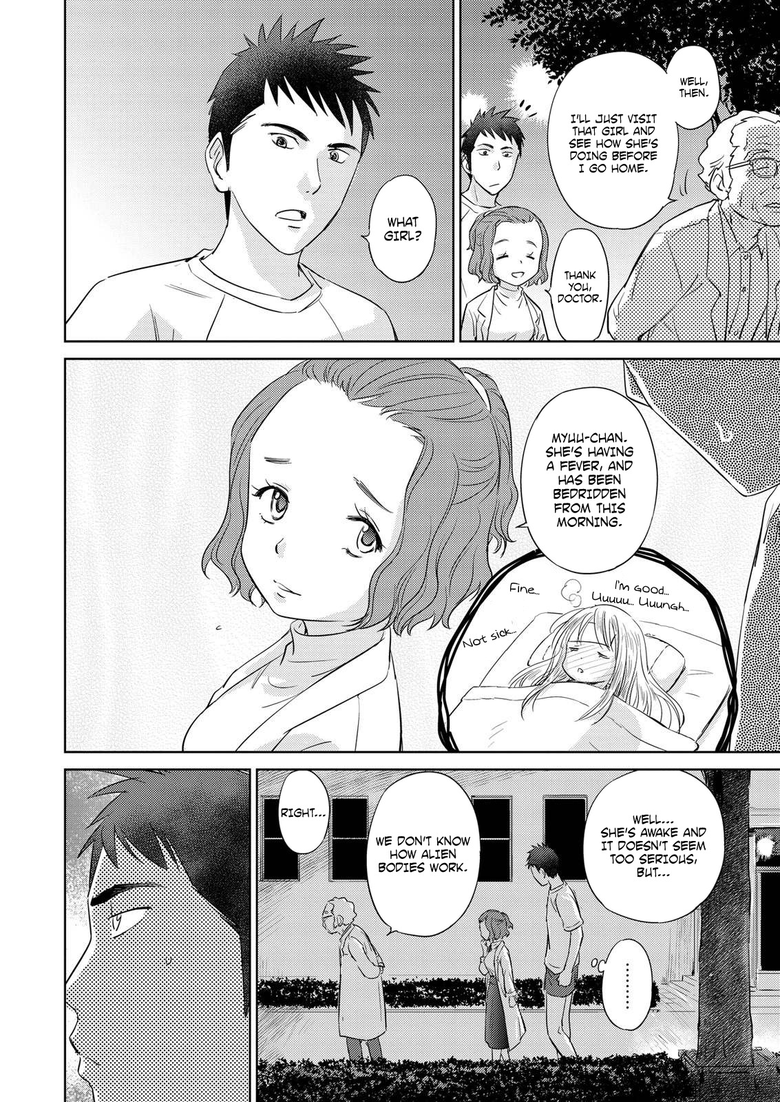 Unbalance School Life Chapter 13 page 10 - Chapter 13: The Infirmary Affair