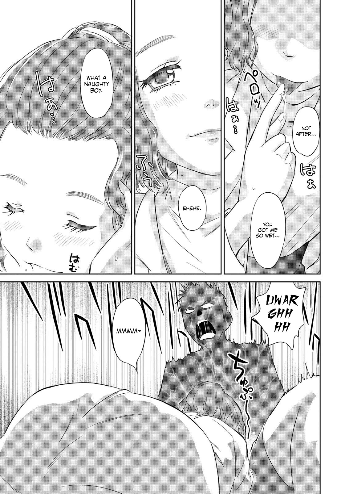 Unbalance School Life Chapter 13 page 5 - Chapter 13: The Infirmary Affair