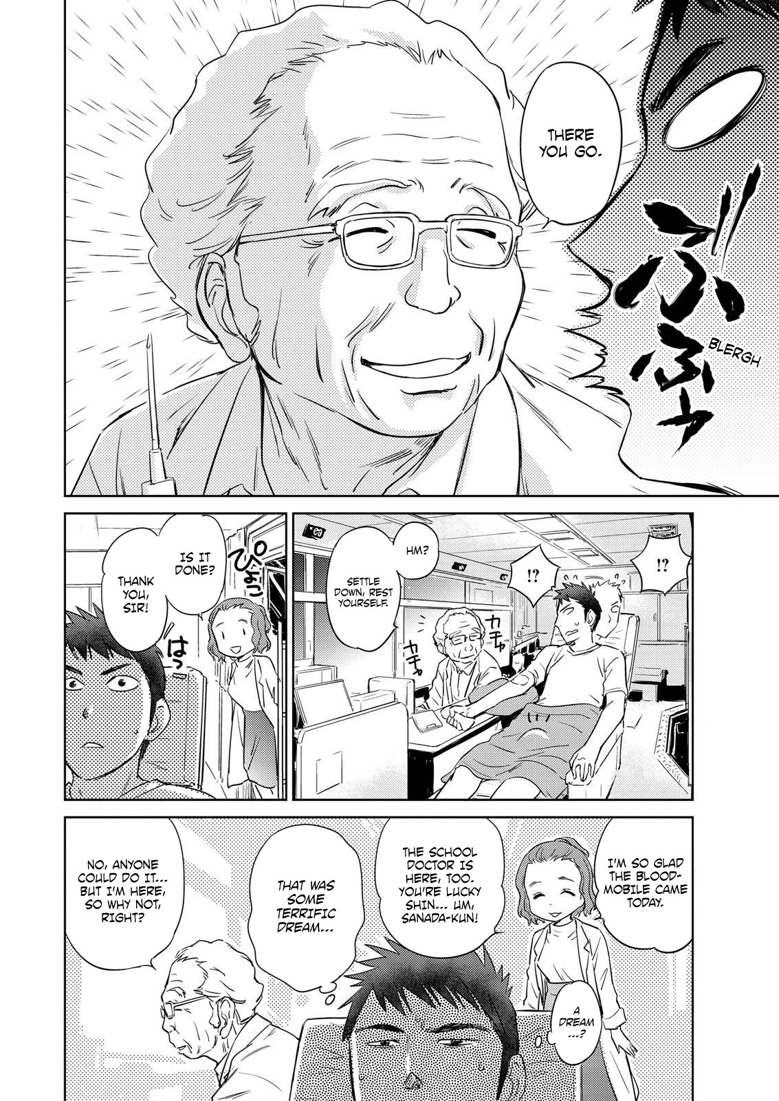 Unbalance School Life Chapter 13 page 8 - Chapter 13: The Infirmary Affair