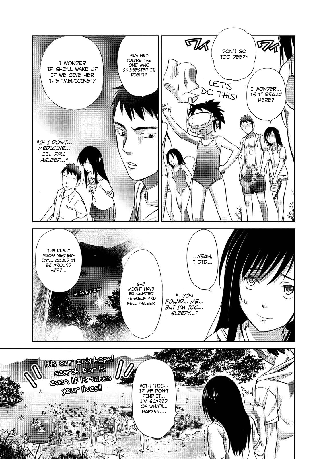 Unbalance School Life Chapter 14 page 11 - Chapter 14: Myuu's Medicine