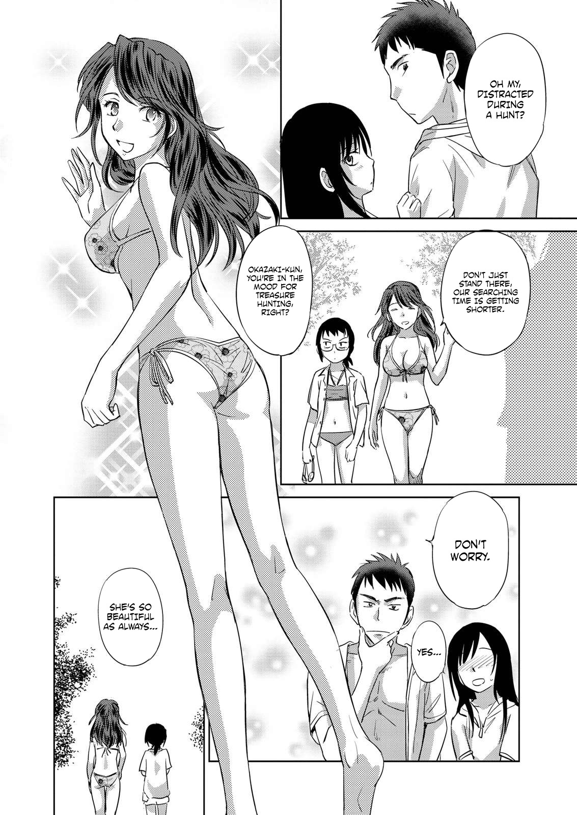 Unbalance School Life Chapter 14 page 12 - Chapter 14: Myuu's Medicine