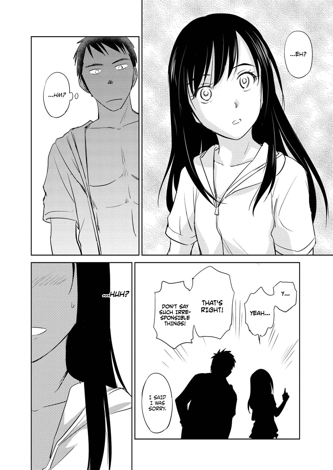 Unbalance School Life Chapter 14 page 14 - Chapter 14: Myuu's Medicine