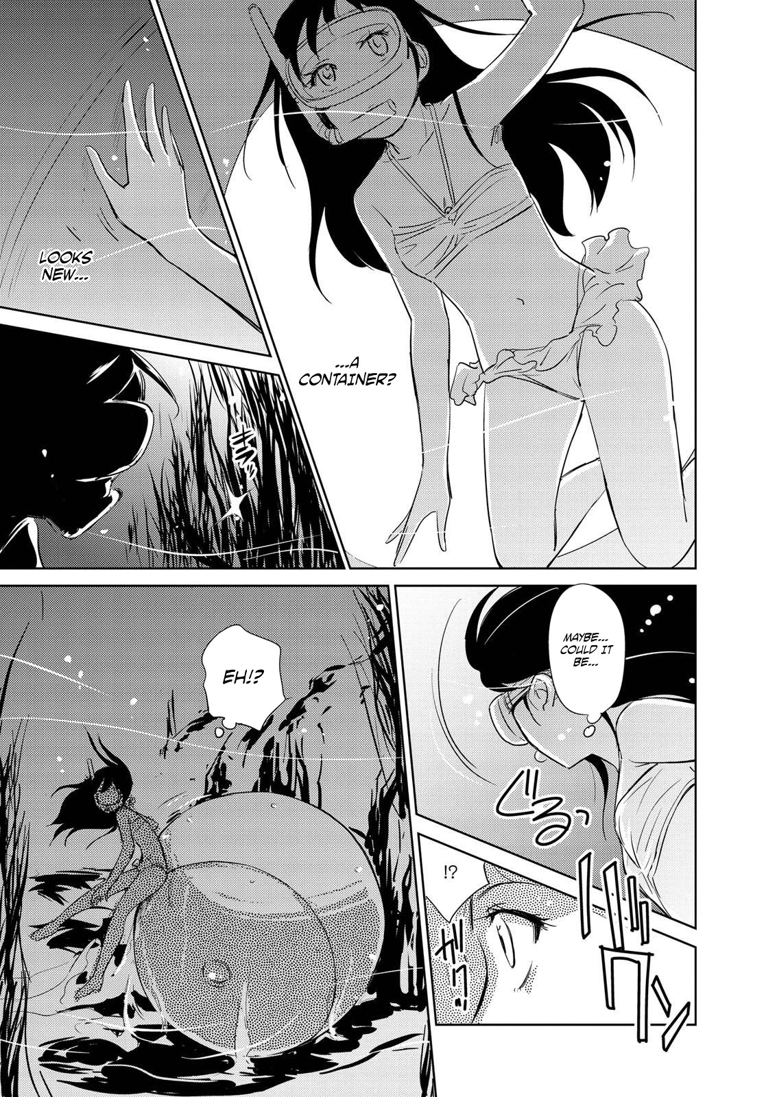 Unbalance School Life Chapter 14 page 17 - Chapter 14: Myuu's Medicine