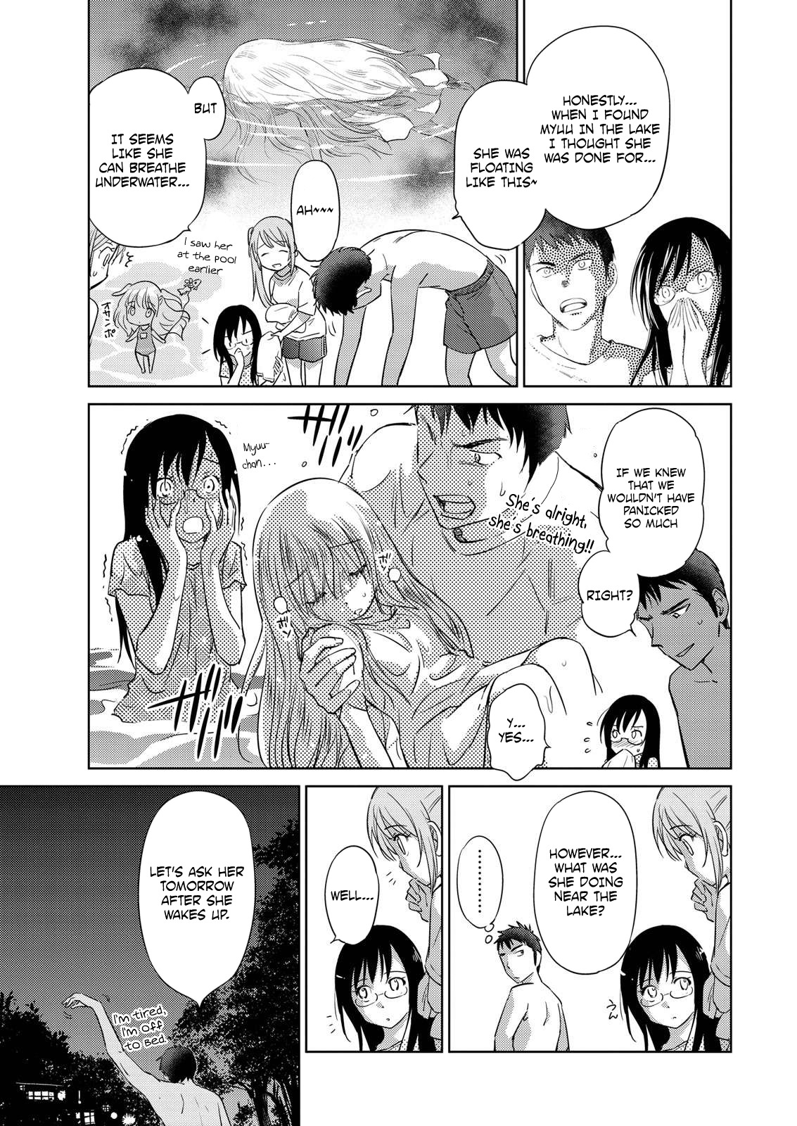Unbalance School Life Chapter 14 page 3 - Chapter 14: Myuu's Medicine