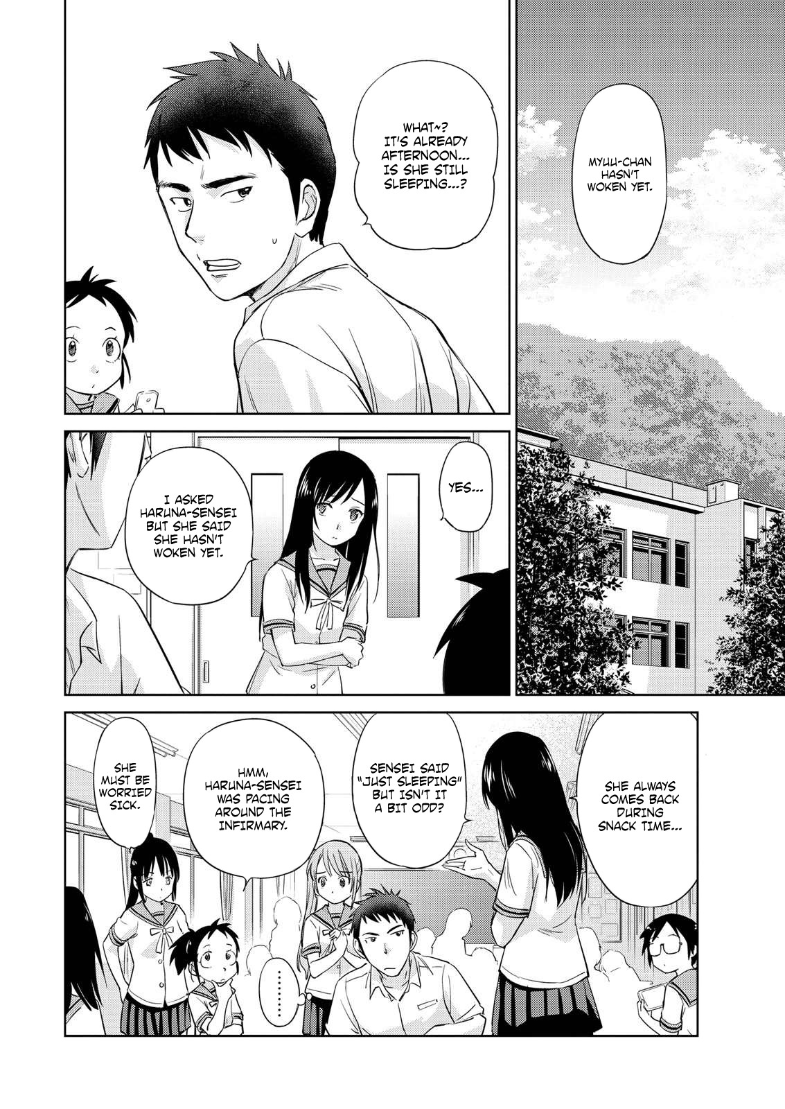 Unbalance School Life Chapter 14 page 4 - Chapter 14: Myuu's Medicine