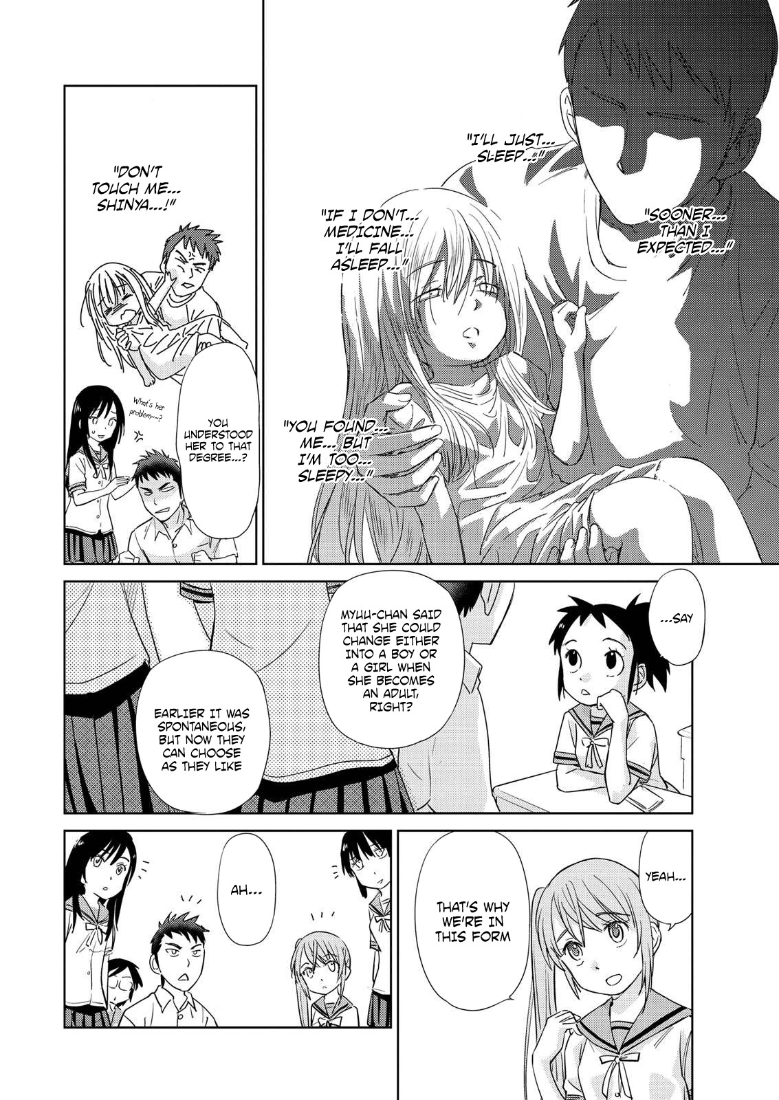 Unbalance School Life Chapter 14 page 6 - Chapter 14: Myuu's Medicine