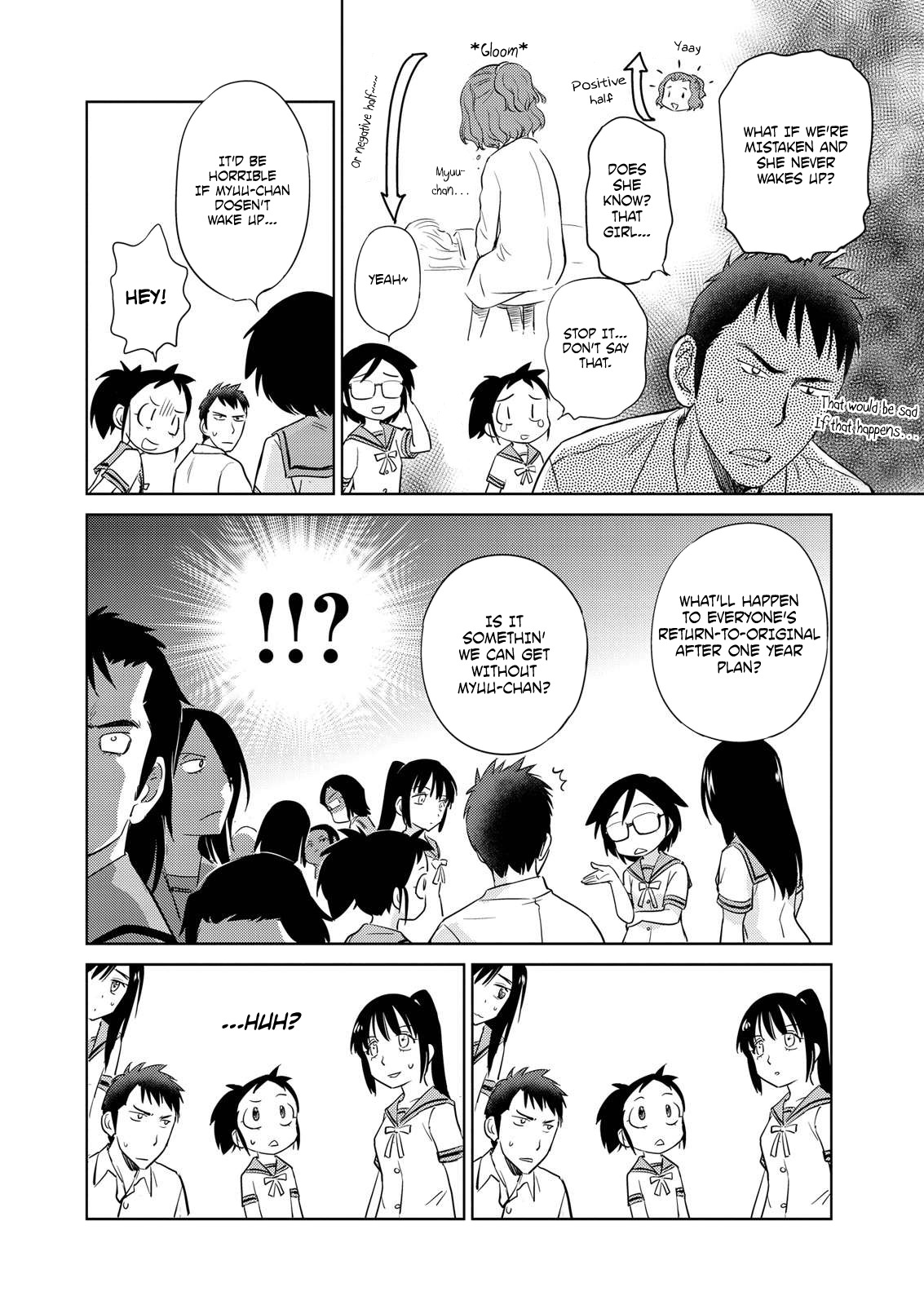 Unbalance School Life Chapter 14 page 8 - Chapter 14: Myuu's Medicine