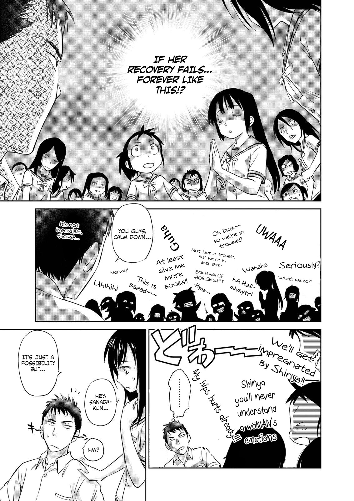 Unbalance School Life Chapter 14 page 9 - Chapter 14: Myuu's Medicine