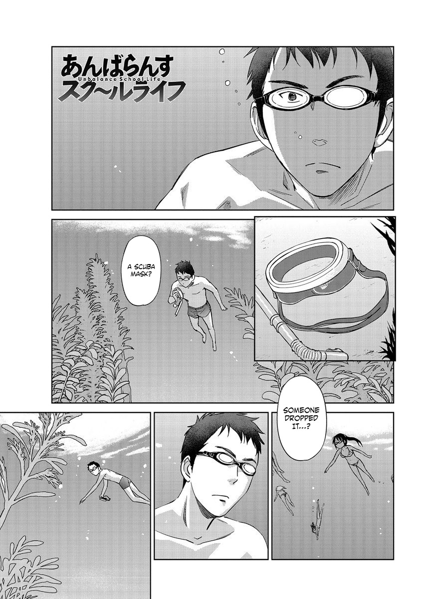 Unbalance School Life Chapter 15 page 1 - Chapter 15: Boy Girl