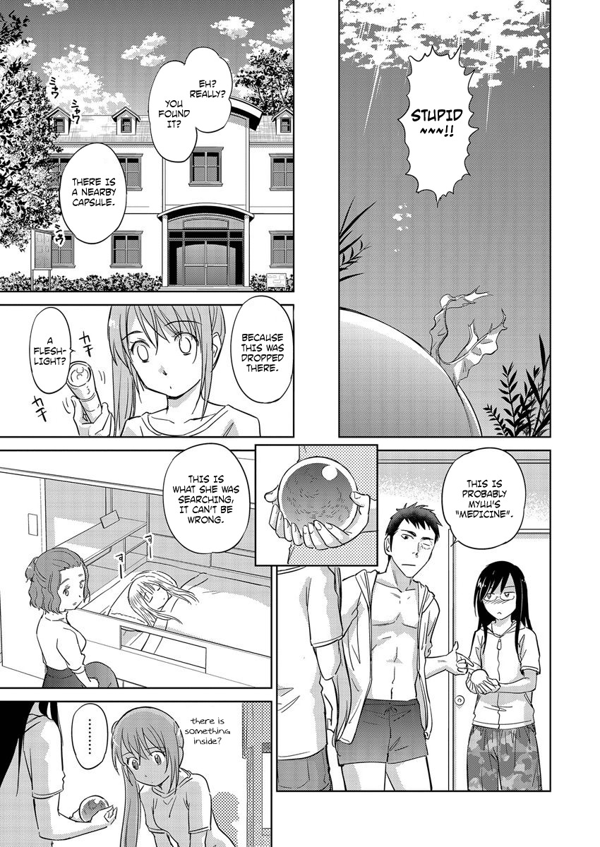 Unbalance School Life Chapter 15 page 11 - Chapter 15: Boy Girl